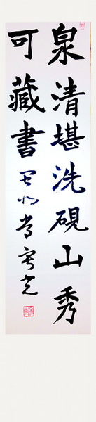 IMG_20141110_051541_副本_副本.jpg