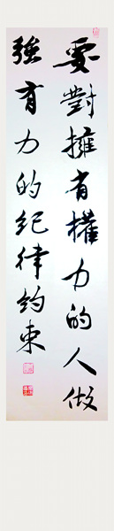 IMG_20141110_045502_副本_副本.jpg