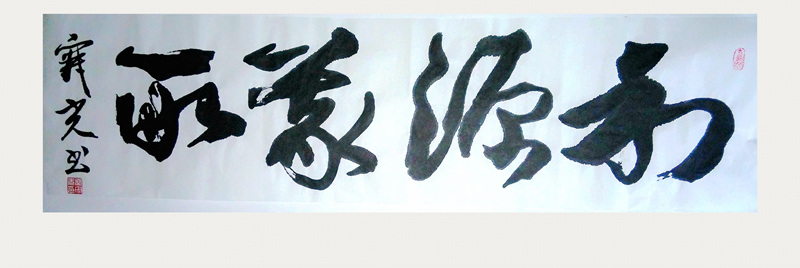 IMG_20141113_131452_副本_副本.jpg