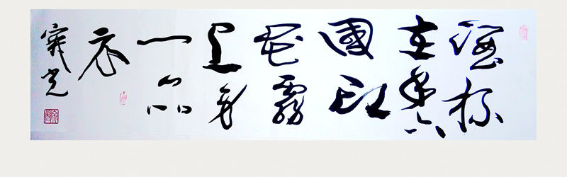 IMG_20141113_054916_副本_副本.jpg