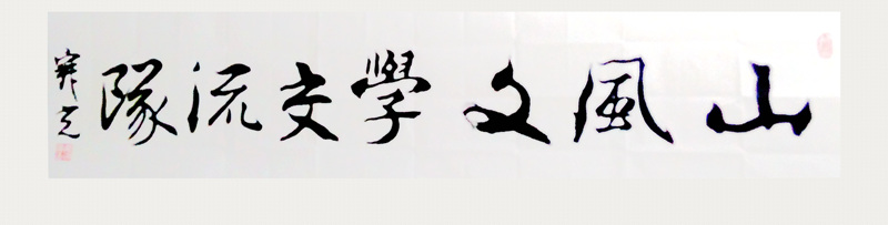 IMG_20141115_010342_副本_副本.jpg
