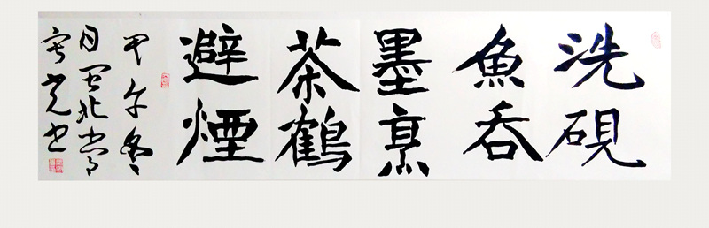 IMG_20141115_030233_副本_副本.jpg