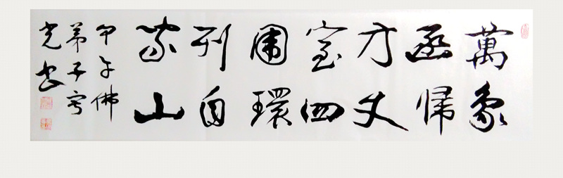 IMG_20141118_193643_副本_副本.jpg
