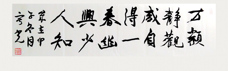 IMG_20141118_185241_副本_副本.jpg
