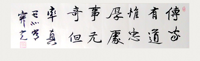 IMG_20141120_085547_副本_副本.jpg