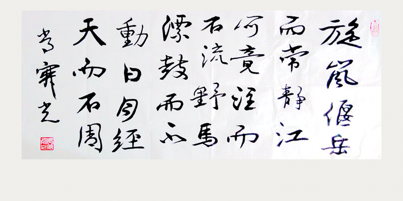 IMG_20141124_010438_副本_副本.jpg