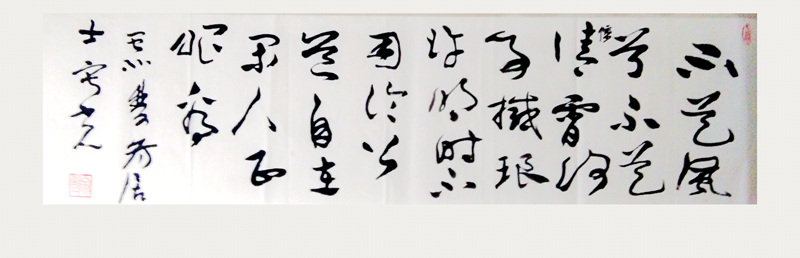 IMG_20141124_120619_副本_副本.jpg