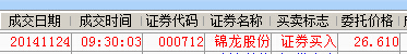 1215.jpg