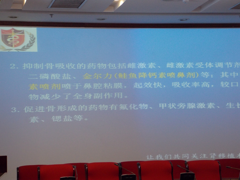 DSCN2680.jpg