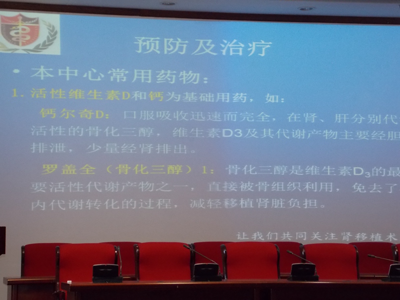 DSCN2679.jpg