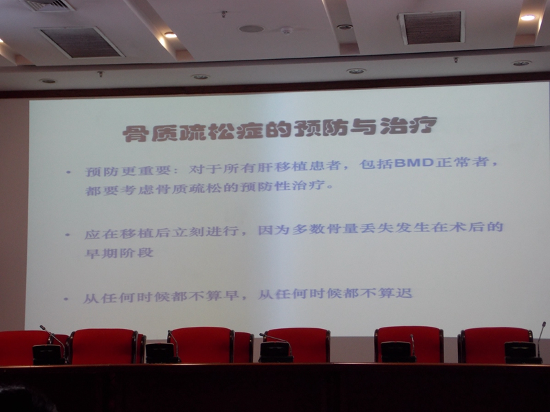 DSCN2689.jpg
