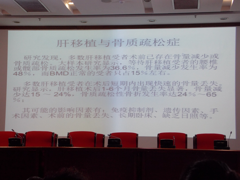 DSCN2688.jpg