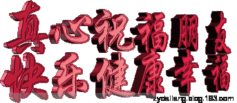212824p9lz2m2l3nxzza2a.gif
