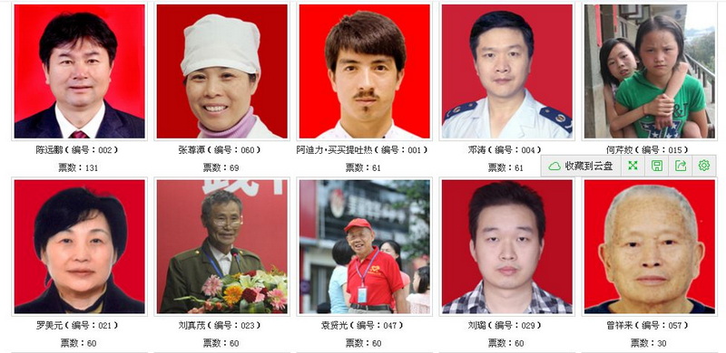截图04.jpg