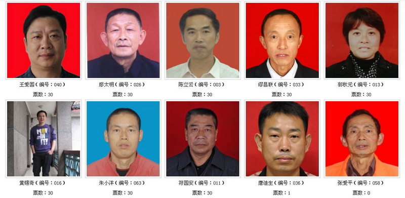 截图05.jpg