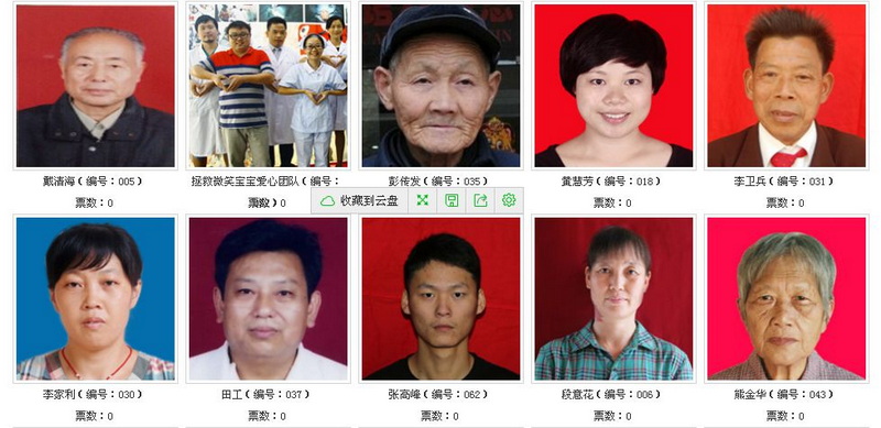 截图06.jpg