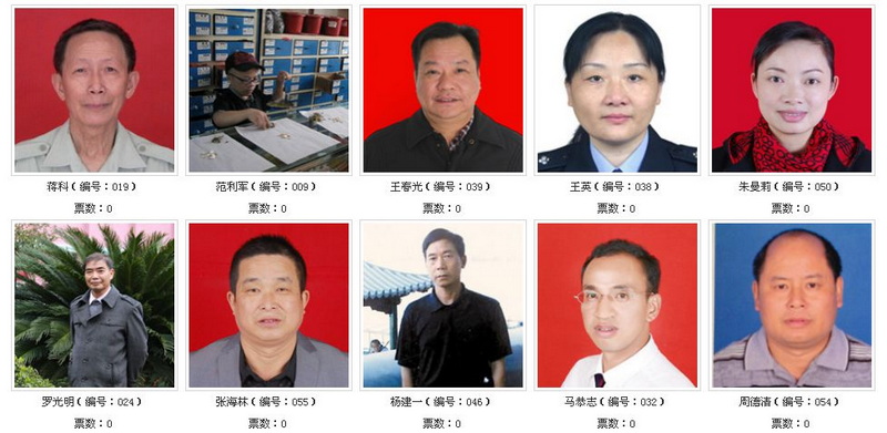 截图08.jpg
