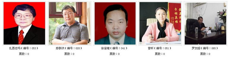 截图09.jpg