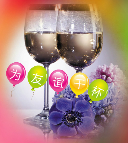 6597344644564043256_meitu_1.jpg