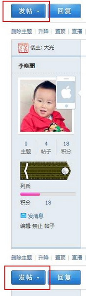 360截图20141217085139312.jpg