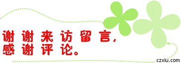 4460d0fb3e338205a19f276053b6a262.gif