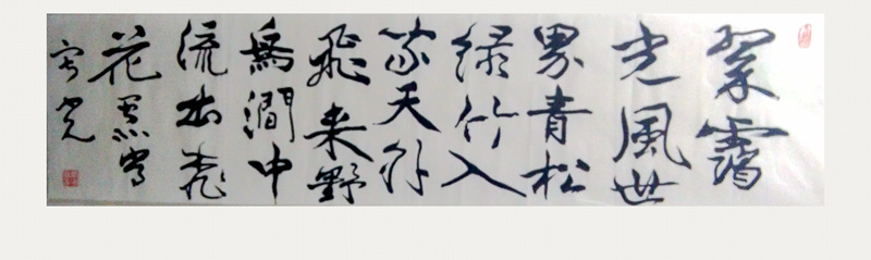 IMG_20150125_145642_副本.jpg