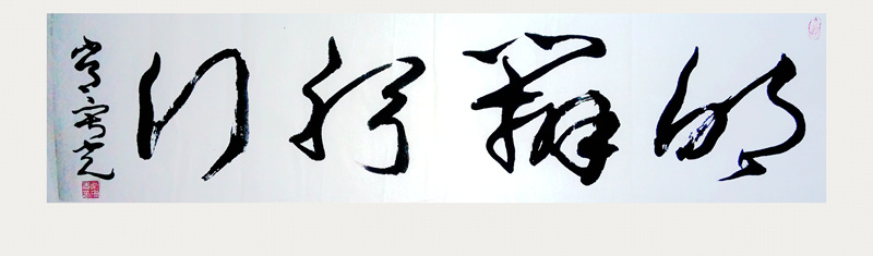IMG_20150202_110716_副本.jpg