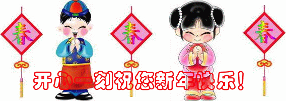 3e7c8bf56fd68cb48bade.gif
