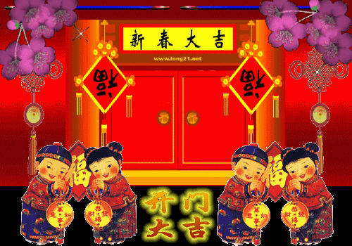 644ccefat9b279f222657&amp;690.gif