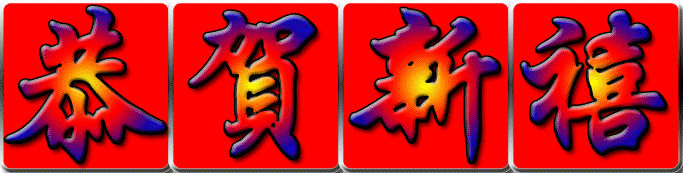 001gEC0lty6G8Yy2UAR5d&amp;690.gif