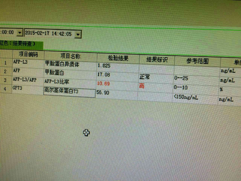 mmexport1424348904869.jpg