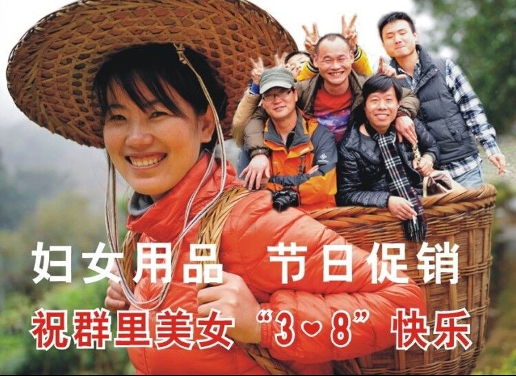 QQ图片20150308105600.jpg