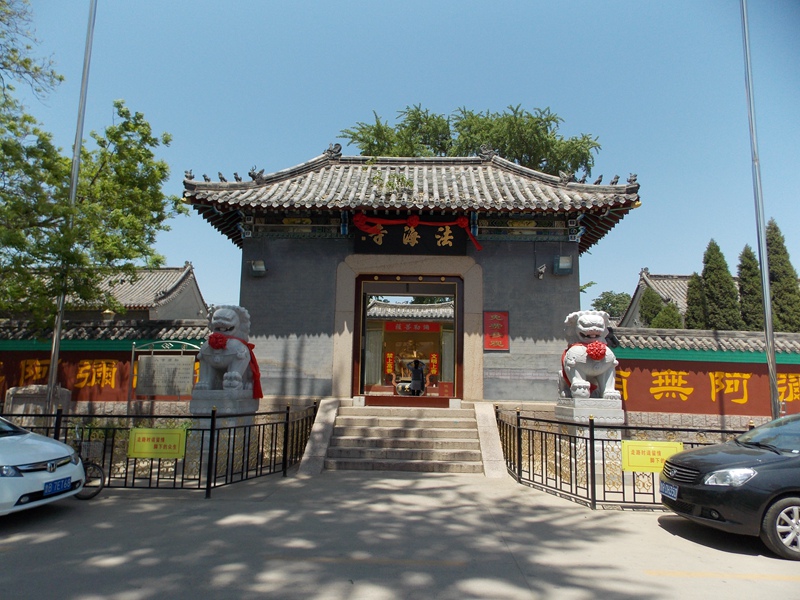 DSCN3205.JPG