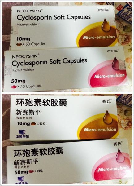 880704234_meitu_1.jpg