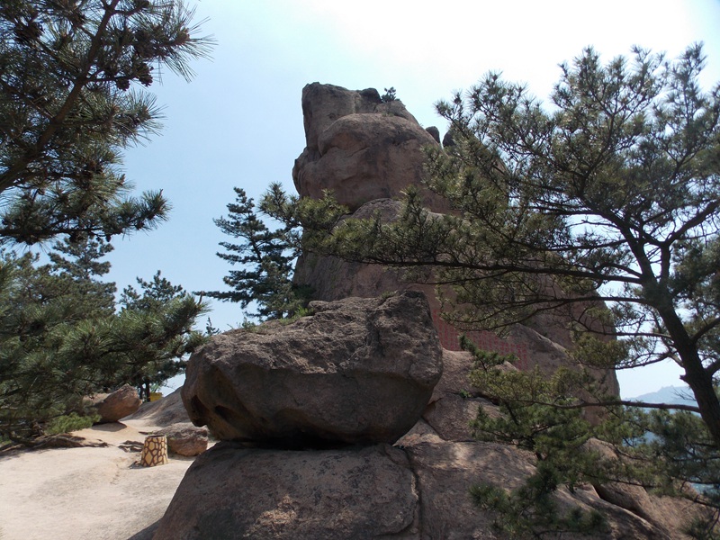 DSCN3307 华楼峰.jpg