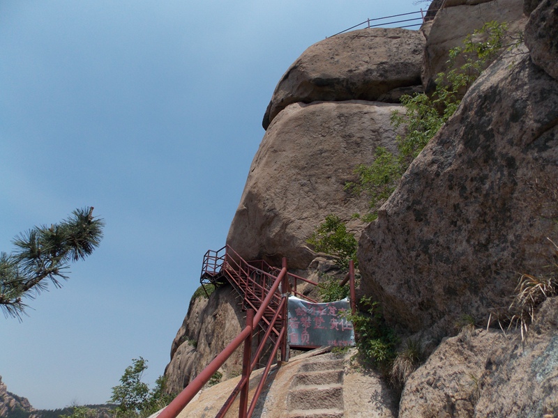DSCN3364 老师父坟-凌烟崮-灵烟崮.jpg