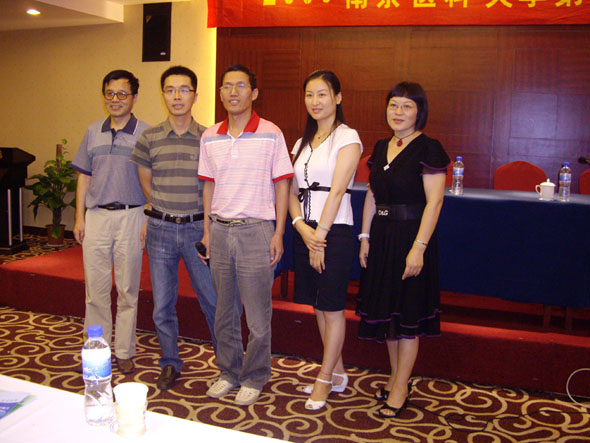200982919522674560.jpg