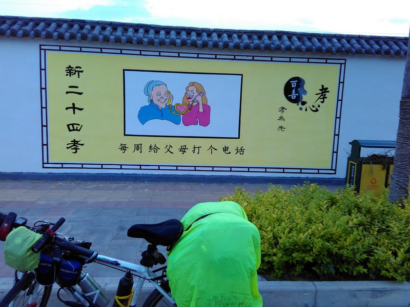 IMG_20150520_191421.jpg