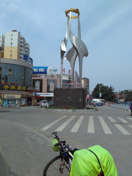 IMG_20150522_104612.jpg