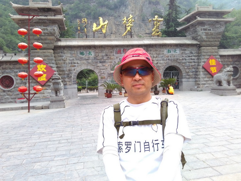 IMG_20150526_133931.jpg