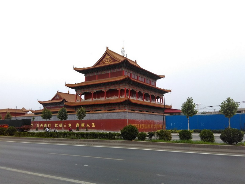 IMG_20150528_173948.jpg