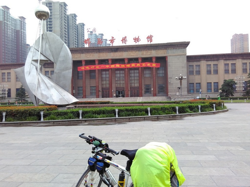 IMG_20150528_163420.jpg