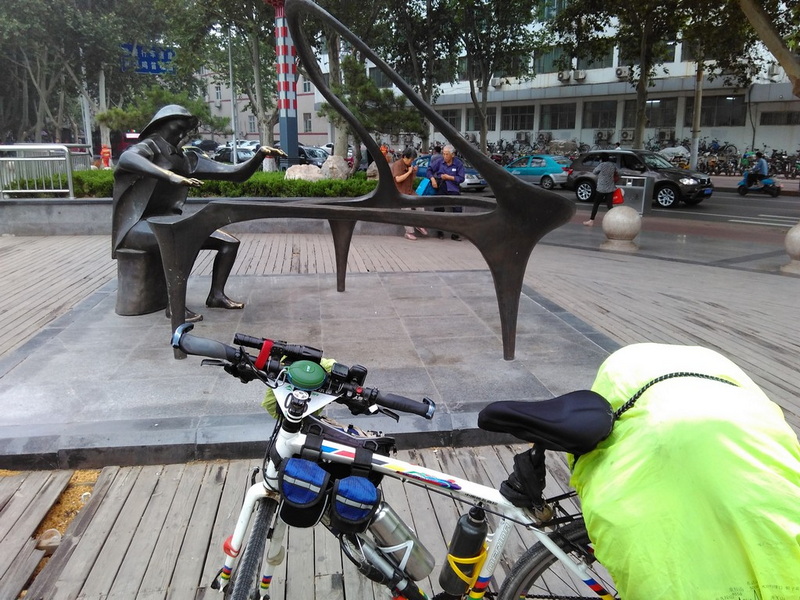 IMG_20150529_083034.jpg