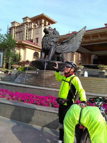 IMG_20150529_170902.jpg
