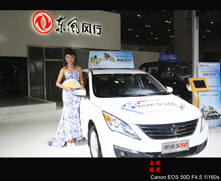 IMG_4917_副本_conew1_副本.jpg