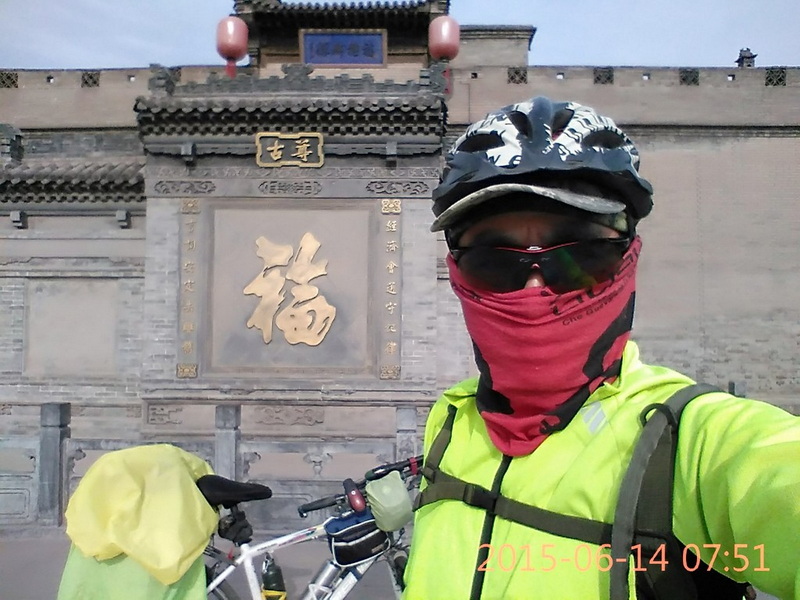 IMG_20150614_075104.jpg
