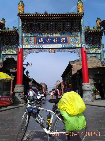 IMG_20150614_085343.jpg