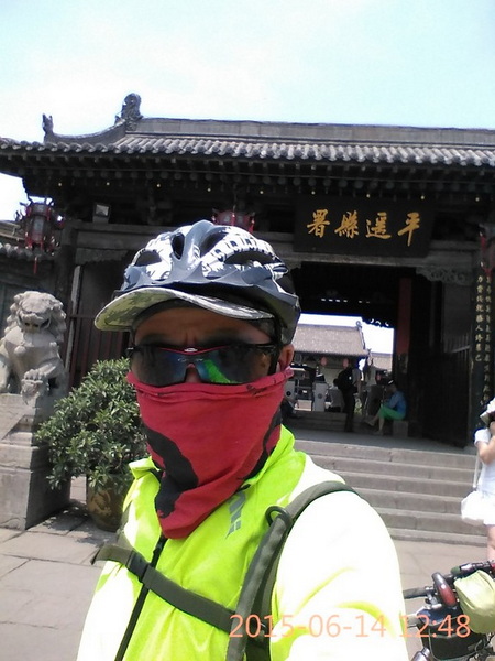IMG_20150614_124857.jpg