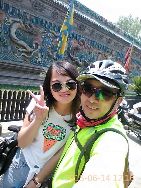 IMG_20150614_121633.jpg