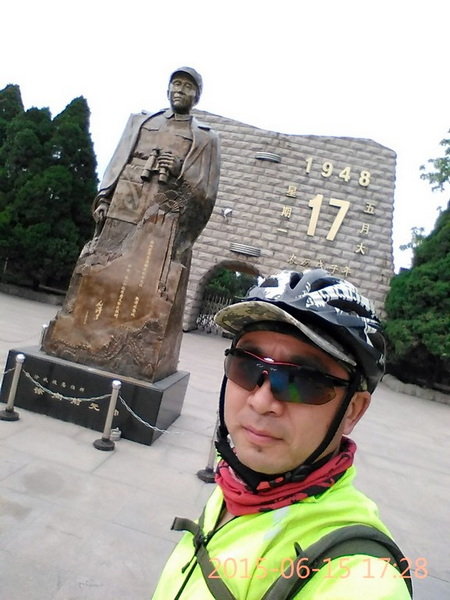 IMG_20150615_172837.jpg